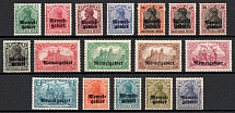 1920 Memel, Germany (Mi. 1 b, 2, 3 xa, 4 b, 5 x, 6, 7 y, 8 a, 9 - 10, 11 c, 12 b, 13 e, 14 - 15, 16 x, 17 a, Signed, CV $1,320)