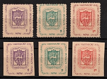 1946 Hassendorf Inscription, Lithuania, Baltic DP Camp, Displaced Persons Camp (Wilhelm 1 a - 3 a, 1 b - 3 b, Full Sets, CV $80)