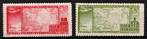 1932-33 The Second International Polar Year, Soviet Union, USSR (Full Set)