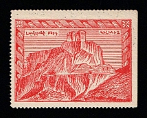 1920's Armenia Charity Issue, Rare (MNH)