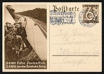 1936 Michel P 263 postally used in Nuremberg 17 November