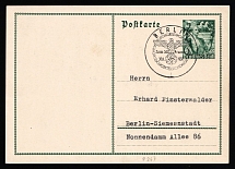 1933 'Postcard', Propaganda Postal stationery, Third Reich Nazi Germany