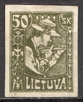 1921-22 Lithuania (CV $20, Full Set)