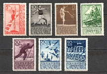 1938 USSR Sport