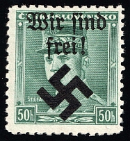 1939 50h Moravia-Ostrava, Bohemia and Moravia, Germany Local Issue (Mi. 7, Type I, Signed, CV $40, MNH)