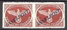 1944 Germany Reich Military Mail Fieldpost 'INSELPOST' Pair (Signed)