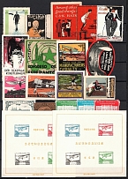 Worldwide, Airmail, Transport, Stock of Cinderellas, Non-Postal Stamps and Labels, Advertising, Charity, Propaganda (#107A)