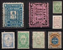 1881-95 Zemstvo, Russia, Stock
