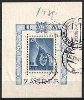 1942 Croatia, NDH, Souvenir Sheet (Mi. Bl. 3 A, CV $30, Canceled)