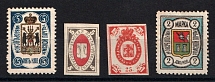 Novgorod, Novaya Ladoga Zemstvo, Russia, Stock of Valuable Stamps