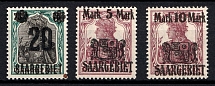 1921 Saar, Germany (Mi. 50 - 52, Full Set, CV $70, MNH)