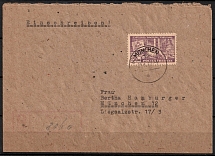 1947 (23 Jul) Freimann (Munich), Poland, DP Camp, Displaced Persons Camp, Cover franked with 150pf tied by Munich Postmark (Wilhelm 9)