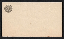 1891 Rzhev Zemstvo 3k Postal Stationery Cover, Mint (Schmidt #17, Watermark lines, Yellow Interior, CV $300)