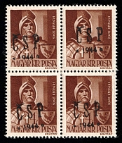 1944 4f Khust, Carpatho-Ukraine CSP, Local Issue, Block of Four (Steiden L4, Kramarenko 4, Signed, CV $80, MNH)