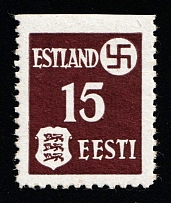 1941 15k German Occupation of Estonia, Germany (Mi. 1 y Uw, MISSING Horizontal Perforation, Signed, CV $230, MNH)