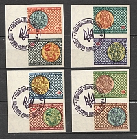 1954 Festive Stamps Series Underground Post Pair Tete-beche (Full Set, MNH)