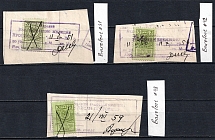 USSR Duty Tax Stamps, Russia (Canceled)