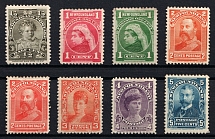 1897-1901 Newfoundland, Canada (Sc. 78 - 85, Full Set, CV $160)