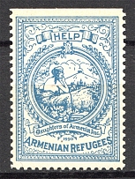 1920 Armenia Help for Armenian Refugees Civil War
