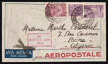 1933 Brazil, Airmail Cover, Rio de Janeiro - Bone (Annaba) via Marseille, franked by Mi. 304, 321, 337