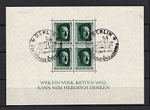 1937 Third Reich, Germany (Souvenir Sheet Mi. 7, Special Commemorative Cancellation BERLIN, CV $20)