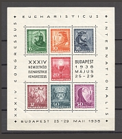 1938 Hungary Block (CV $70)