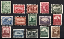 1928 Newfoundland, Canada (Sc. 145 - 159, Full Set, CV $140)