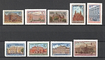 1950 USSR Muzeums of Moscow (Full Set)