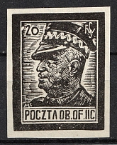 1943 Woldenberg, Poland, POCZTA OB.OF.IIC, WWII Camp Post (Fi. 31, Full Set)