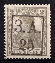 25 on 2pf West Army, Overprint 'З. А.' on German Stamps, Russia Civil War