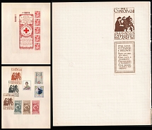 Red Cross, Military, Army, Italy, Stock of Cinderellas, Non-Postal Stamps, Labels, Advertising, Charity, Propaganda (#533B)
