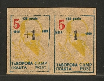 Taras Shevchenko Displaced Persons DP Camp Ukraine Pair `5+1` (with Value, Probe, Proof, MNH)