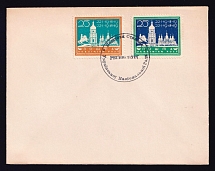 1949 Regensburg, Displaced Persons, Ukraine Camp Post, Cover (Munich, Underground Post Stamps, Special Cancellation of Ukrainian National Council Postal Station)