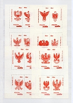 Republic of Poland, Independent Self-Governing Trade Union 'Solidarity' (NSZZ 'Solidarnosc'), Full Sheets