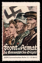 'Front and Home the Guarantors of Victory', Swastika, Third Reich Propaganda, Cinderella, Nazi Germany, 'JDEPE' Collective Stamps, Image 5