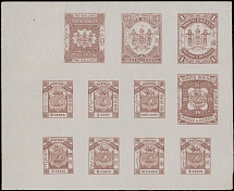 British Commonwealth - North Borneo - 1883-86, Coat of Arms and Ship, ½c-$2, inscribed ''North Borneo'', imperforated compound proof sheetlet of 11 stamps in brown, …