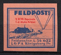 1937-45 1rm Konigsberg, Air Force Post Office LGPA, Red Cross, Military Mail Field Post Feldpost, Germany (MNH)