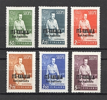 1942 Karelia Finnish Occupation (Full Set)