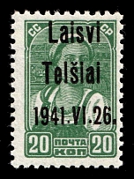 1941 20k Telsiai, Occupation of Lithuania, Germany (Mi. 4 III, CV $30, MNH)