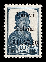 1941 10k Telsiai, Occupation of Lithuania, Germany (Mi. 2 I, Light Blue, CV $40, MNH)