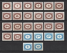 1947 Austria (CV $25, MH/MNH)