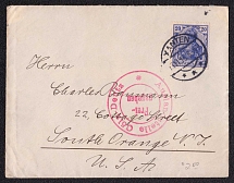 1915 Cologne, Germany - New York, United States, Stock of Cinderellas, Non-Postal Stamps, Labels, Advertising, Charity, Propaganda, Cover