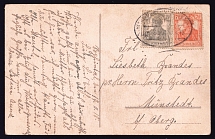 1918 (17 Nov.) Postcard to Munstedt, franked with 2.5pf and 7.5pf German Empire, Germany