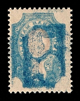 1908 20k Russian Empire, Russia (Zag. 103Тз, Zv. 90oa, OFFSET of Frame, INVERTED Offset Abklyach of Frame on back side, CV $30, MNH)