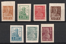 1923 Definitive Issue, RSFSR (Imperforated, Full Set, Signed, CV $350, MNH/MH)