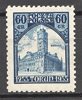1933 Poland CV $60 (Full Set)