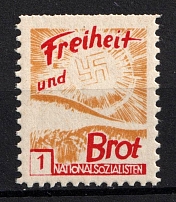 Freedom and Bread, Revenue, Third Reich, Nazi Germany (MNH)
