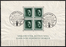 1937 Third Reich, Germany, Souvenir Sheet (Mi. Bl. 7, Special Cancellation MUNICH)