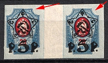 1922 5r on 20k RSFSR, Russia, Gutter Pair (Zv. 72, SHIFTED Background, Typography, Imperforated, Signed, MNH, CV $140)