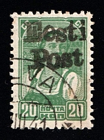 1941 20k Elva, German Occupation of Estonia, Germany (Mi. 8, Certificate, Canceled, Signed, CV $290)